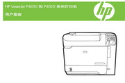 HP HP LaserJet P4515tn Printer User Manual