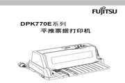 Fujitsu DPK770E Printer Instruction Manual