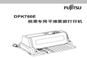 Fujitsu DPK760E Printer Instruction Manual