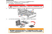 OKI C810 Color Page Printer User Manual