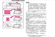 HP LaserJet 6L Printer Manual