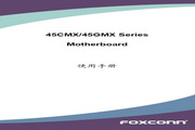 Foxconn 45CMX motherboard user manual