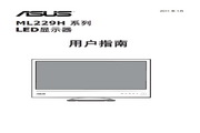 ASUS ML229H LCD Monitor User Manual