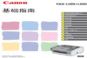 Canon FAX-L100 Fax Machine User Manual