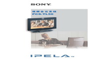 SONY Video Conference System PCS-TL50 Manual