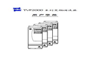 Times Inverter TVF2150 User Manual