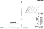 OMRON 3G3RX-A4220-Z Inverter Manual