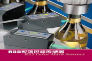 Banner R55CW1 Color Mark Sensor Product Manual