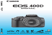 Canon EOS 400D digital camera instruction manual