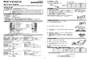 Keyence FS-V31P digital optical fiber sensor instruction manual