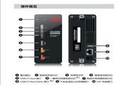 Oriental Times ET NS2000 Home Network Movie Server Installation Instructions