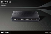 D-X DIR-110 Broadband Router User Manual