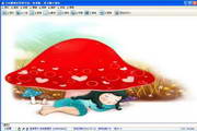 Little Red Riding Hood Hotel Software Standard Edition