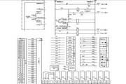 NARI Relay Protection RCS-9624CN Factory Transformer Protection Measurement and Control Device Instruction Manual