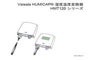 VAISALA HMT120 temperature transmitter manual