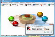 JCar automobile sales management system