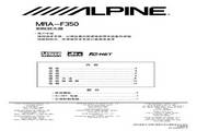 Alpine MRA-F350 car amplifier manual