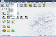 Wei Mei Printing ERP Management System