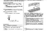 Yamaha DGX-305 Electronic Keyboard Instruction Manual