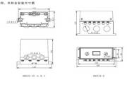 Xinling HHD3E-A motor comprehensive protector manual