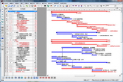 Yili construction progress plan horizontal diagram software