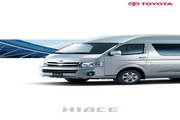 FAW Toyota HIACE Automotive Product Manual