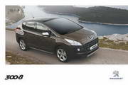 Dongfeng Peugeot 3008 car user manual