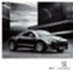 Dongfeng Peugeot RCZ Automobile Product Manual