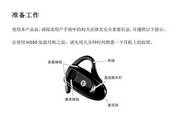 Motorola H350 Bluetooth Headset User Manual