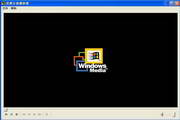 Star Media (avi/flash) all-in-one video player