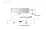 LG IPS237L LCD Monitor User Manual