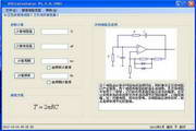 OSCcalculatorOscillator circuit calculator