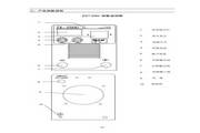 Welding King ZX7-400C Inverter DC Manual Welding Machine Instruction Manual