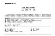 Letron DMD605 hybrid stepper motor driver user manual