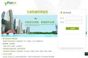 Youfang property sales system