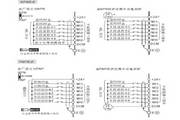 Delta VFD015EL21A Inverter User Manual