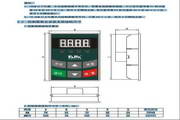 Orui Transmission E1000-4000T3 inverter manual