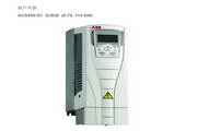 ABB ACS550-01-023A-4 frequency converter user manual