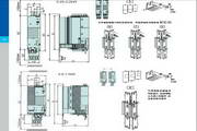 Lenz ESMD402X2TXA inverter instruction manual