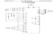 Yingken SLC55 frequency converter manual