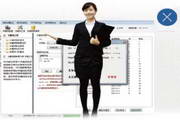 1688 Baidu Intelligent Bidding Software