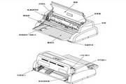 OKI MICROLINE 5200F+ printer manual