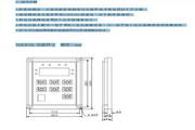 Taian T-VERTER V2-208-H3 Inverter User Manual