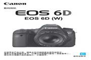 Canon EOS 6D digital camera manual