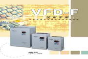 Delta inverter VFD300F43A manual