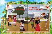 People's Education Press pep2013 new version primary school English third grade second volume reading software 2012 new version