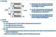 Delta DVP32ES01R programmable controller instruction manual