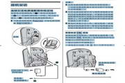 Panasonic KX-TG2622CN Cordless Phone Instruction Manual