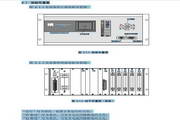 NARI Relay Protection RCS-993B type out-of-step decoupling device technology and operating instructions