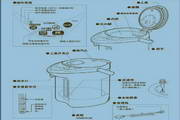 Tiger PVH-B type VE vacuum energy-saving microcomputer electric hot water bottle instruction manual